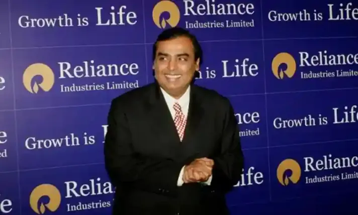 Reliance industry 45 agm